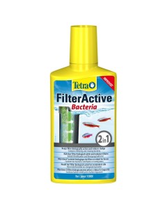 Tetra Filter Active Bacteria 250ml - Finest Aquatics