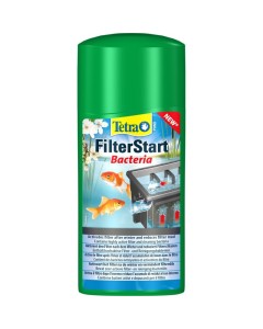 Tetra Pond Filter Start 500ml - Finest Aquatics