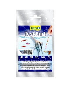 Tetra Test 6 in 1 – 10 Strips - Finest Aquatics
