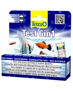 Tetra Test 6 in 1 – 25 Strips - Finest Aquatics
